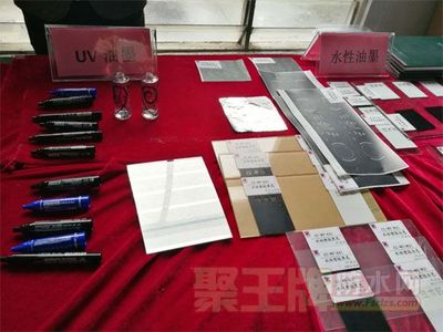 嘉寶莉工業(yè)漆和油墨新生產(chǎn)基地正式建成投產(chǎn),預(yù)計年產(chǎn)值超過6億