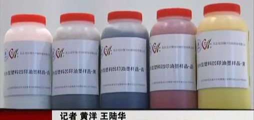 &ldquo;傳承創新 內涵發展&rdquo;,北京印刷學院喜迎辦學60周年,揚帆再遠航!