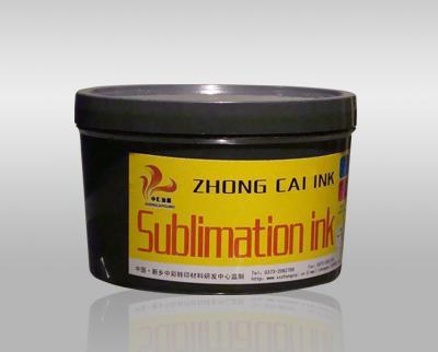 【熱轉(zhuǎn)印凹版油墨(耐曬)】新鄉(xiāng)中彩熱轉(zhuǎn)印油墨研發(fā)中心直銷(xiāo)圖片_高清圖_細(xì)節(jié)圖-閆革 -