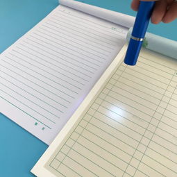 教師節(jié)特輯丨那些年，我們一起走過的時(shí)光——油墨的研發(fā)