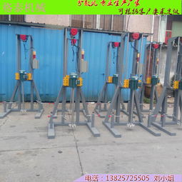 格泰機(jī)械廠推出5.5kw電動(dòng)高速油墨分散機(jī) 高效混合與品質(zhì)保證，助力油墨研發(fā)新突破